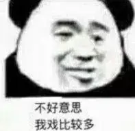 slots era grand jackpot Li Shimin, yang memiliki kilasan pemikiran, segera memutuskan untuk sementara mengubah namanya